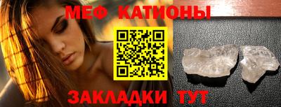 героин Краснокаменск