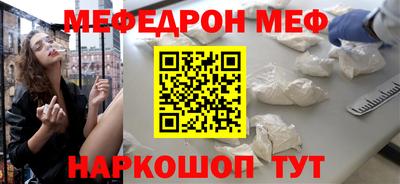 круглые Краснодар