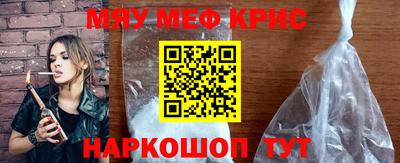 экстази Берёзовский