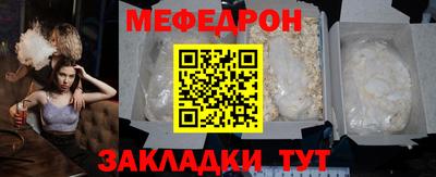 героин Краснокаменск