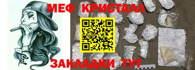 экстази Берёзовский