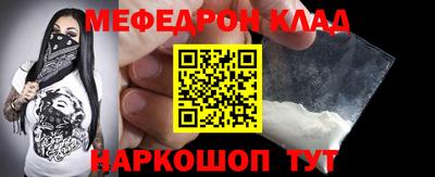 экстази Берёзовский