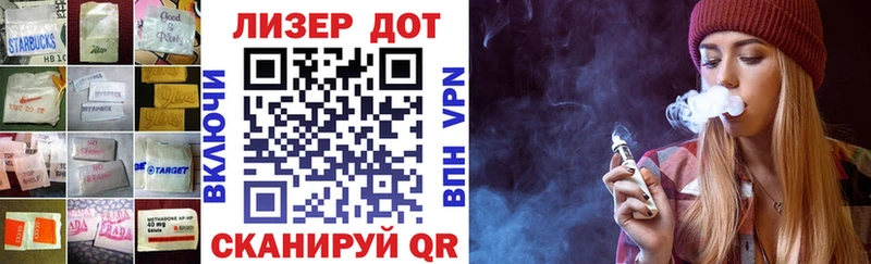 как найти закладки  Кинешма  гидра онион  LSD-25 экстази кислота 