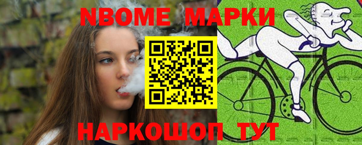 LSD-25 экстази кислота Кинешма