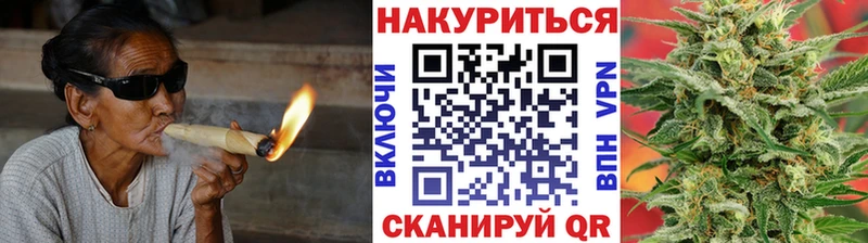 Бошки Шишки семена  это клад  Кинешма  наркошоп 